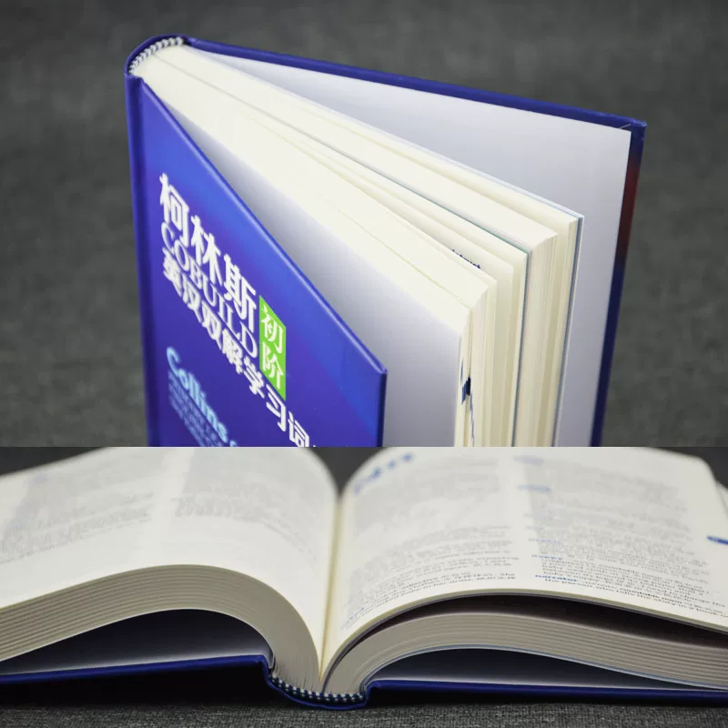 [Словарь Collins Beginner English-Chinese bilingual dictionary (3-е изд.), внешторг, для начальной и средней школы, самообучение, базовые английские слова, произношение, лексика, грамматика, практические задания, справочник Collins COBUILD начальный уровень]