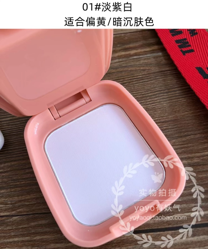 Trung Quốc gogotales dầu khoáng kiểm soát bột bánh kem che khuyết điểm kéo dài làm sáng bột chống thấm nước sinh viên nữ - Quyền lực