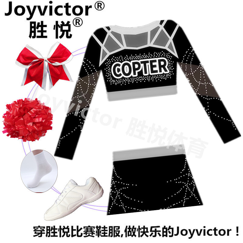 Customize cheerleader uniforms cheerleading clothing women's bodybuilding dress rehearsal for children dance dresses fitness balls 52