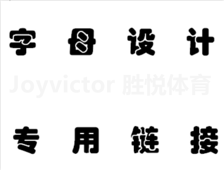 Customized to do cheerleading clothing cheerleader uniforms bodybuilding and fitness letter LOGO embroidered design soup printing and dyeing personality