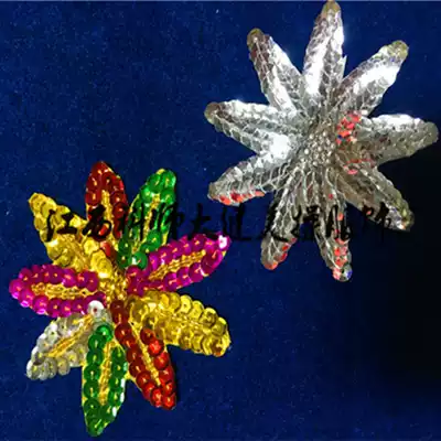 New product Aerobic aerobics Latin belly dance famous ethnic flower head decoration sequins sticky silver children perform
