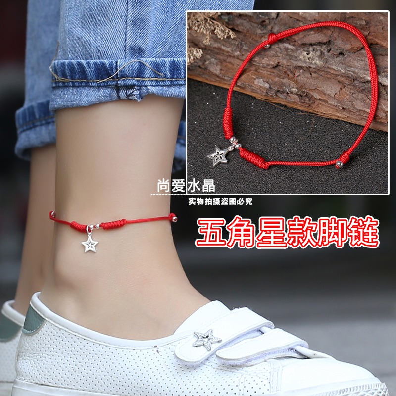 Truyền thuyết về huyền thoại rắn trắng huyền thoại Yang Zi nhỏ màu trắng 夭夭 ​​với vòng tay hình con rắn bằng bạc hình khuyên tai thạch anh tóc xanh