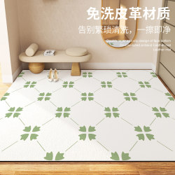 Entrance door floor mat leather leather lazy waterproof no-wash anti-slip entrance door mat can be cut and easy to care for carpet