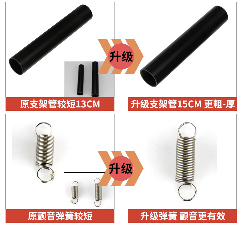 Trống nhỏ trống trống đồ chơi âm nhạc mini gõ gõ thực hành nhạc cụ trẻ em giải trí đồ chơi đàn nhạc hình sên