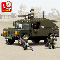 Little Luban aj military army Army Hummer military vehicle creative puzzle assembly building blocks childrens intellectual spelling toys