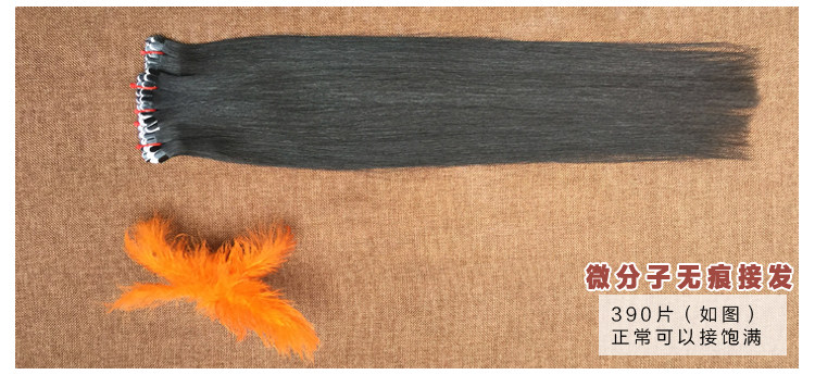 Extension mèches - Ref 224887 Image 14