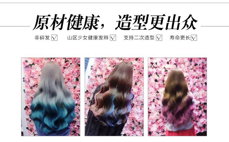 Extension cheveux - Ref 216899 Image 8