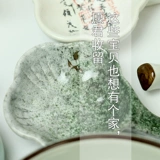 [Подразделение прозрачного прозрачного зазора] Клык Фанг Сибао Таун Ручи Понда Танкай Мао Биан