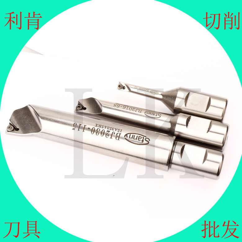 Taiwan's Shine Stanny boring knife lever BJ2084 finely lined with fine tuning of the prevarnning knife lever BJ2008-32