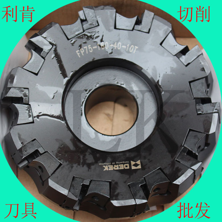 mũi khoan hợp kim Nhập khẩu dao cắt đầu dao phay đầu FP75-250-60 75 độ mặt dao phay lưỡi cắt đá hoa cương