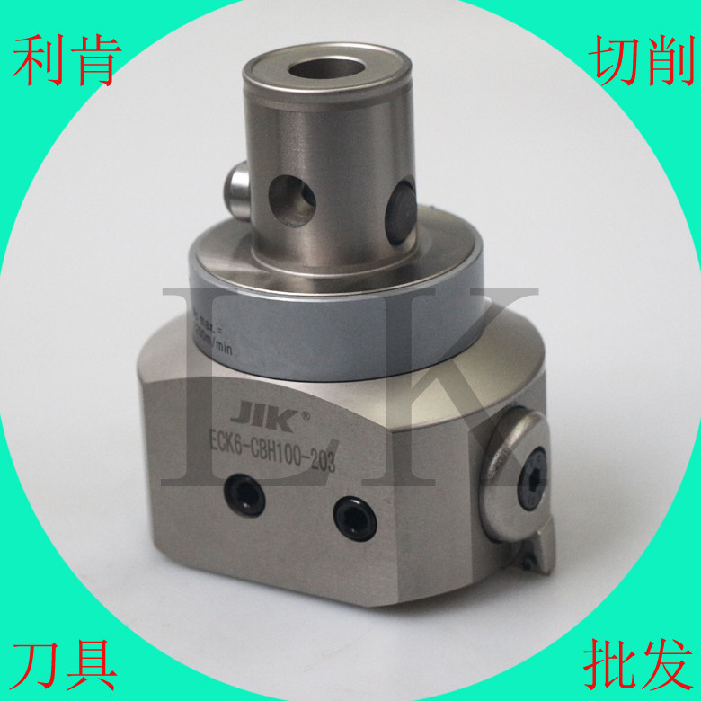 Taiwan Lidge RBH Adjustable double-edged coarse boring BT30 40 50 large bore lining knife RBH25-35 coarse boring