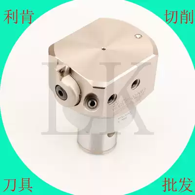 Japan's shakuo BIG fine-tuning boring cutter EWN20-203 finishing finishing center boring cutter