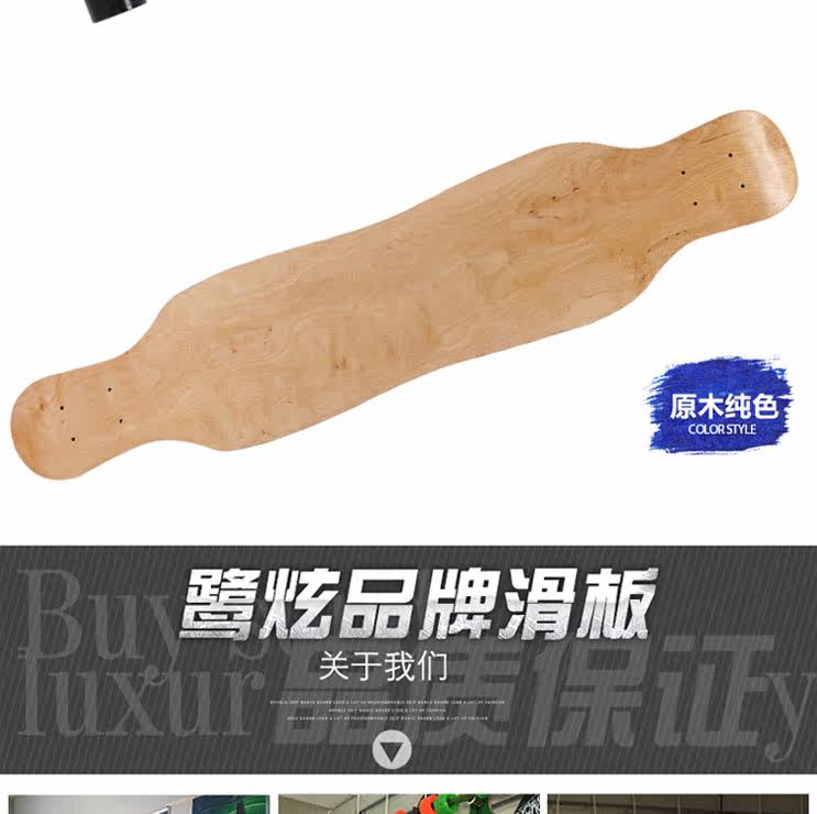 Skateboard pour homme femme enfant - Ref 2597469 Image 24