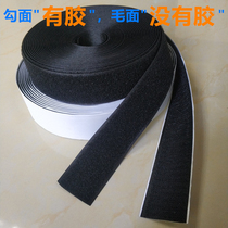 Hook surface has rubber surface without glue Velcro adhesive strong door curtain screen sofa foot pad non-slip fixed