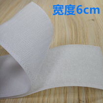 6cm wide Velcro high-adhesive two-sided non-adhesive parent single suede nylon sewing shoes and hats Adhesive Attachment accessories