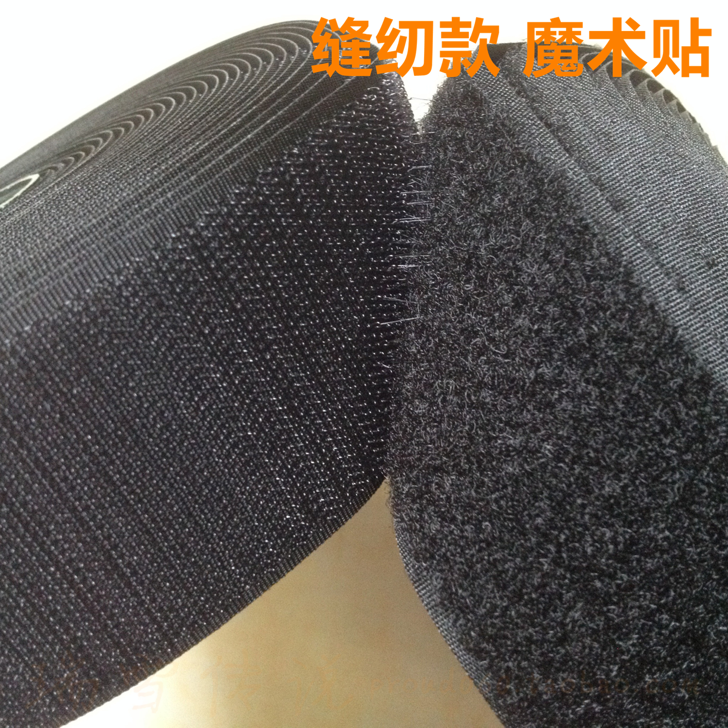 Magic Sticker High Stick Thickening Tingle Hair Stickel Clothing Shoes Cap Sewing Sticky Buttoned hair primary and secondary adhesive Nylon Buckle Medium