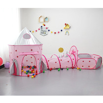 New childrens tent girls space capsule three-piece set ocean ball pool fence indoor tent playhouse