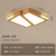 【Ling Guang-Middle № 60*60】 Logue-Xioai AI Intellent Regainture Light