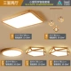 [Три комнаты и два зала] Пакет 2+ Little Love Wi -Fi Smart Lighting