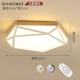 Diamond C Hollow-42 Wuji
