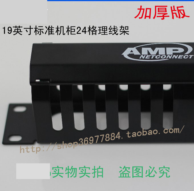 Cabinet-type line-of-wire frame-wire frame mesh-line frame 24 Grationwire frame