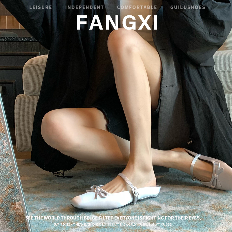 French-Style Bow Square-Toe Mary Jane Mules, Closed-Toe Half-Slippers for Women, Summer Outdoor Wear, Height-Increasing, Backless Flat Shoes