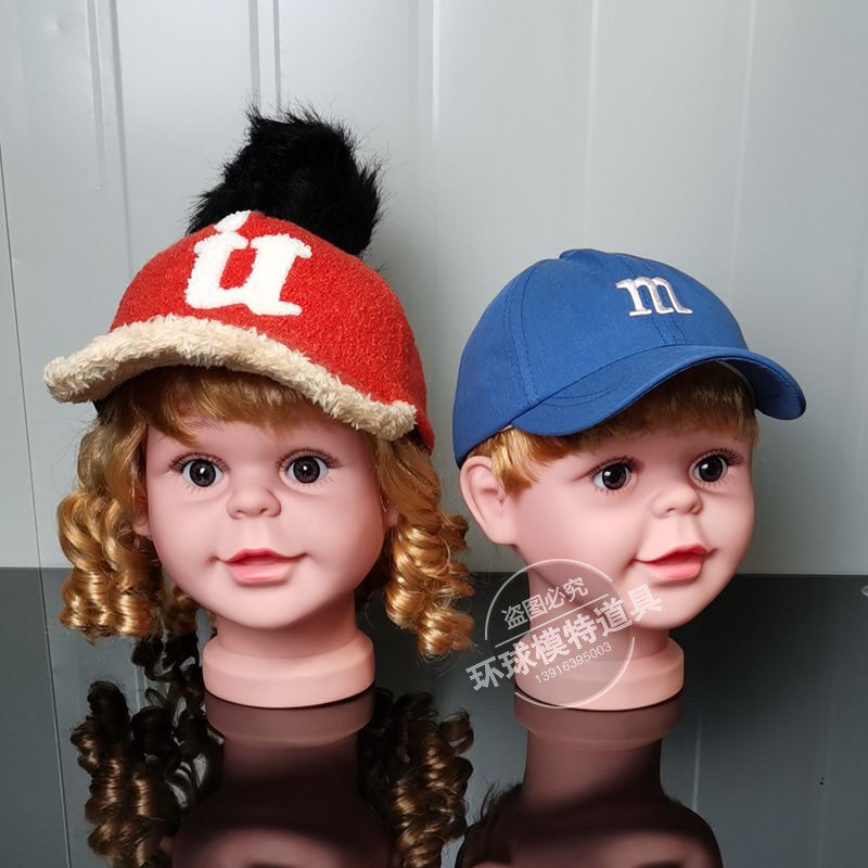 Children's head model child wearing hat and child model baby child's baby baby baby boy and girl's doll hair hair model