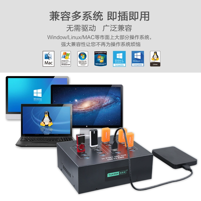 Xi Pulai splitter usb máy tính qua hub mở rộng 3.0 tốc độ cao 20 với một chiếc điện thoại sạc điện 1A - USB Aaccessories quạt cầm tay