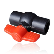  PE pipe fittings all-plastic ball valve PE water pipe fittings joint switch valve 4 points 6 points 1 inch 2 inch