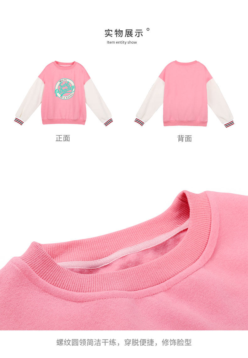 Sweatshirt femme KUHNMARVIN     - Ref 3215220 Image 21