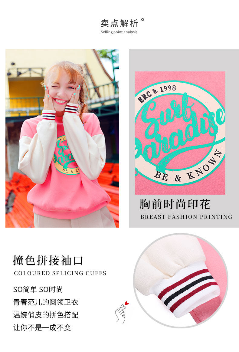 Sweatshirt femme KUHNMARVIN     - Ref 3215220 Image 9