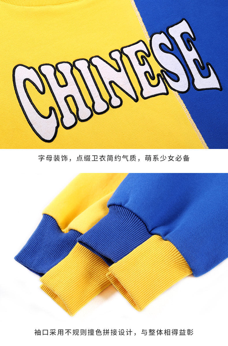 Sweatshirt femme - Ref 3215373 Image 21