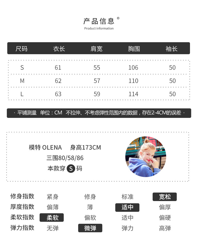 Sweatshirt femme KUHNMARVIN     - Ref 3217013 Image 10