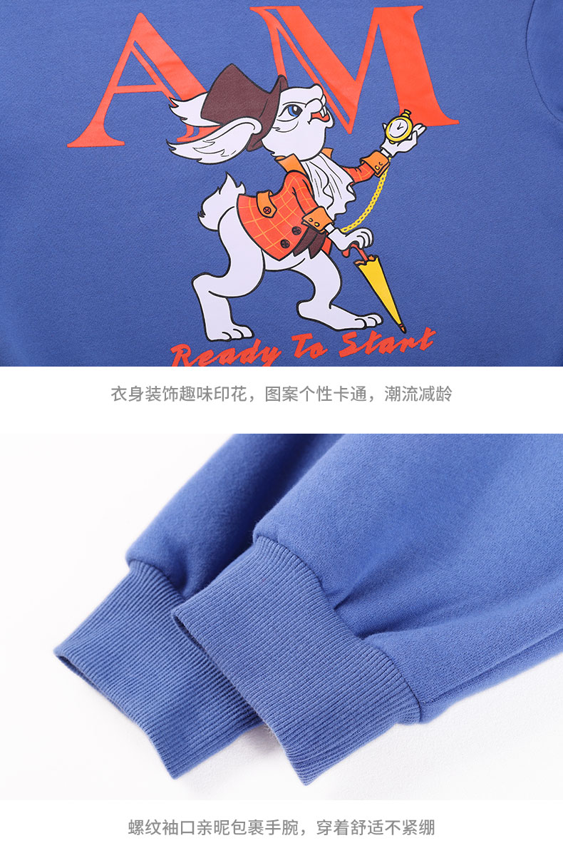 Sweatshirt femme KUHNMARVIN     - Ref 3217013 Image 20