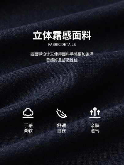 Kunmavi Zweiteiliges Set mit hochintelligenten Kurzarmhosen im koreanischen Stil für Frauen im Frühjahr 2026, neuer Temperament-Pendleranzug