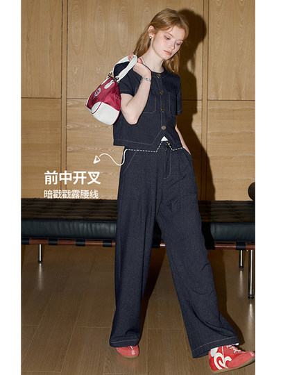 Kunmavi Zweiteiliges Set mit hochintelligenten Kurzarmhosen im koreanischen Stil für Frauen im Frühjahr 2026, neuer Temperament-Pendleranzug