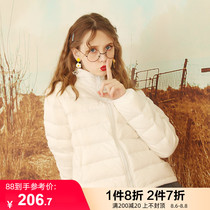 Short small man thin white slim down jacket womens 2021 new winter slim fashion western style jacket