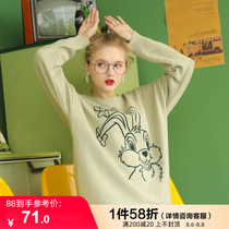 College style pink sweater 2021 spring and autumn new loose pullover western style sweater female design niche top