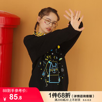 (Qing)spring and autumn black sweater womens design sense niche knitwear 2021 new loose outer wear early spring top