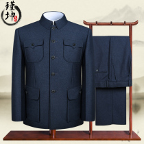 Autumn and winter Middle-aged mans velvet mans suit Dads Chinese dress Loose Chinese style mans national suit