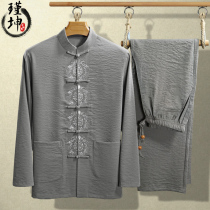 Cotton and hemp Tang clothing mens long-sleeved suit Elderly summer clothes men loose embroidery handmade plate buckle Chinese style Grandpa clothes