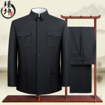 Jin Kun Chunqiu Middle-aged man suit Senior man suit Father jacket Father outfit Grandfather clothes