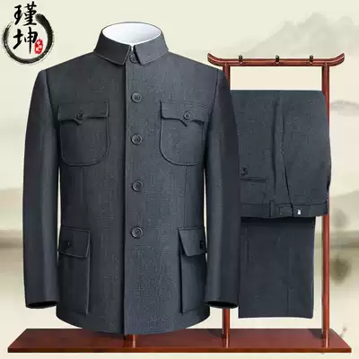 Tunic men's middle-aged and elderly plus velvet suit Chinese style autumn and winter elderly tunic dad outfit grandpa jacket