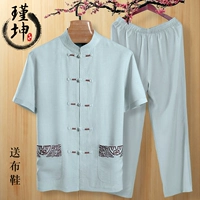 Trung quốc áo nam cotton và linen phù hợp với trung và cũ tuổi Tang phù hợp với mùa hè ngắn tay Trung Quốc phong cách trang phục dân tộc lỏng cha quần nam đẹp