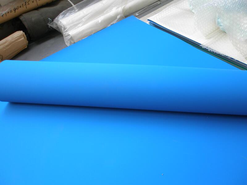 New Star Rubber Cloth New Star Rubber Cloth