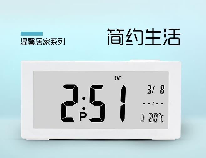 Student modern simple digital clock Children's luminous silent alarm clock Bedroom bed head LED student electronic clock