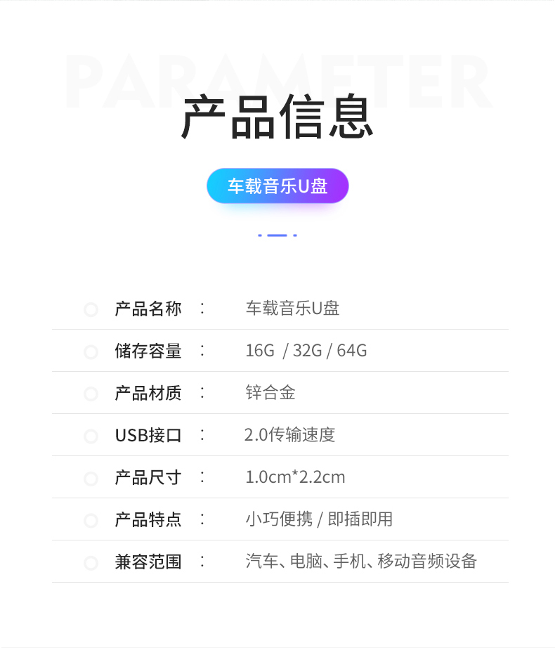 bộ phát wifi 8 cổng Xe ô tô u đĩa với bài hát nâng cấp lossless chất lượng âm thanh 32g phổ biến mp3dj nhạc phổ biến Trình phát Bluetooth - Trình phát TV thông minh củ phát wifi sim 4g