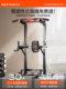 Horizontal Bar Indoor Home Pull-Up Rack Single Bar Parallel Bars Home Horizontal Bar Floor-Standing Children's Hanging Bar Fitness Equipment