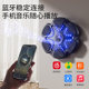 Maikang Intelligent Music Boxing Machine for Home Use, Adult Reaction Training, Children's Wall Target, Electronic Wall Target, Sanda Training Device