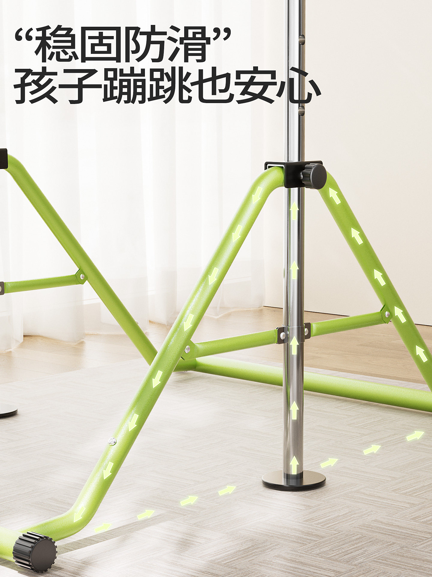 Maikang Children's Horizontal Bar Indoor Home Pull-Up Device Hanging Bar for Kids Family Floor-Standing Foldable Fitness Equipment